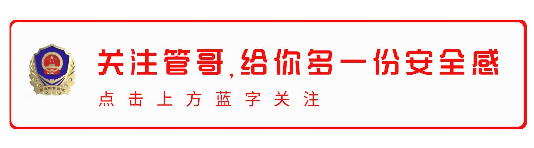 “深圳品牌全球推广计划”合作伙伴征集活动重磅官宣