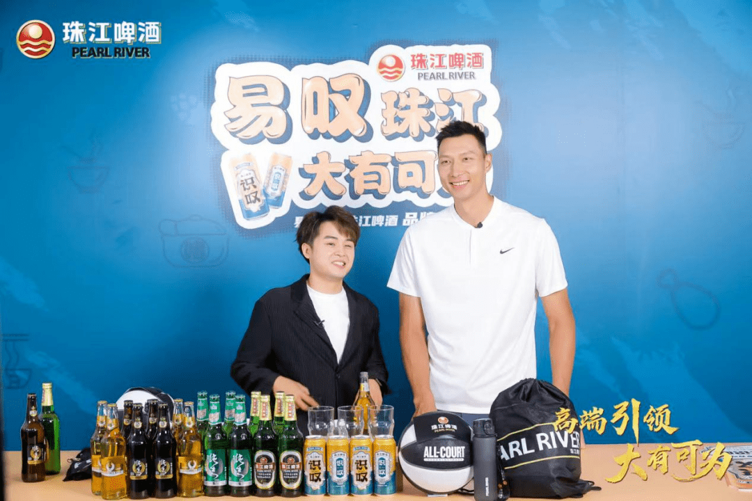 独家：他从珠江啤酒小推销员变营销总监，如今年薪近97万(图2)