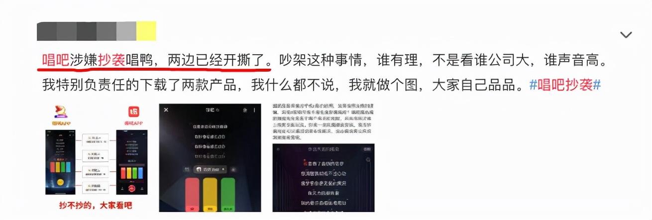 ktv推广广告词 迪丽热巴，唱歌省不了？(图13)