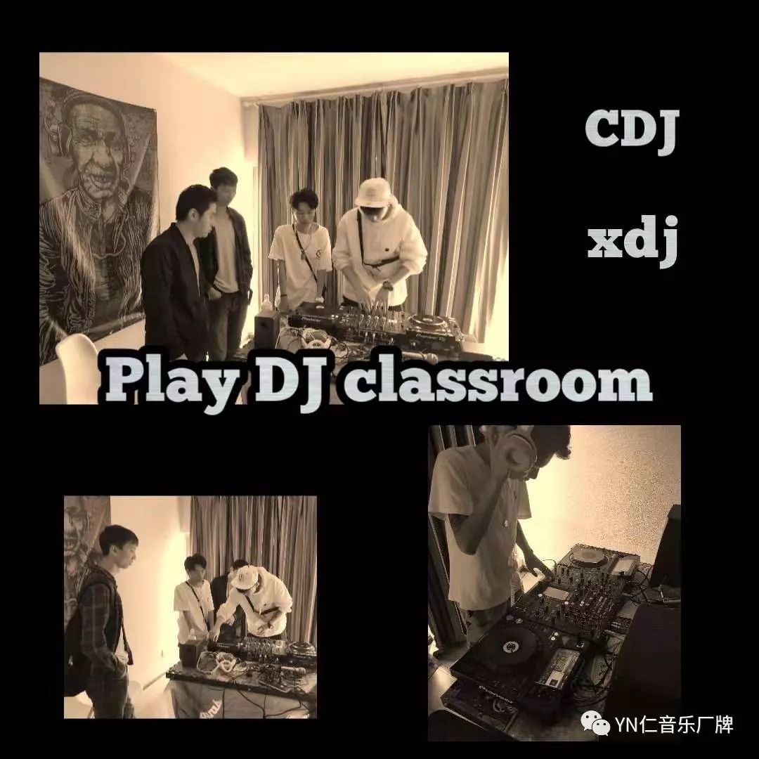 广州专业DJ-MC-VJ-灯光师(图3)