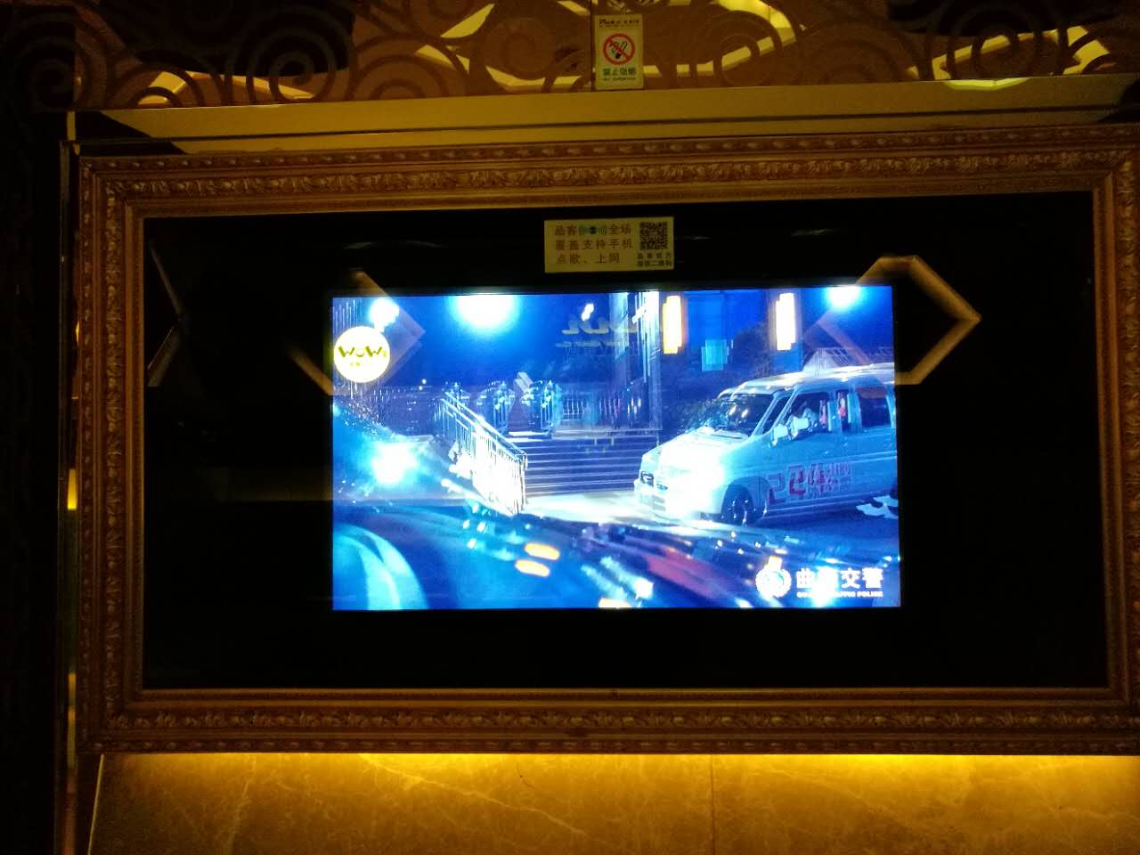 云南总队扩大宣传阵地 娱乐场所植入交通安全宣传片