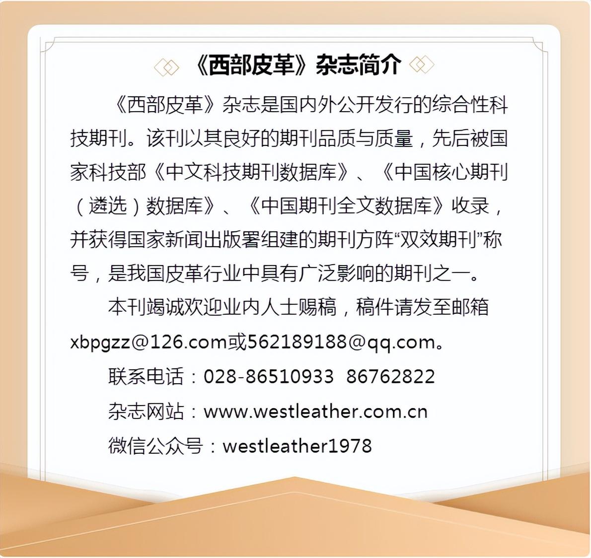 卖衣服的营销策略 贵州经贸职业技术学院贵州都匀招聘简章（-）(图1)