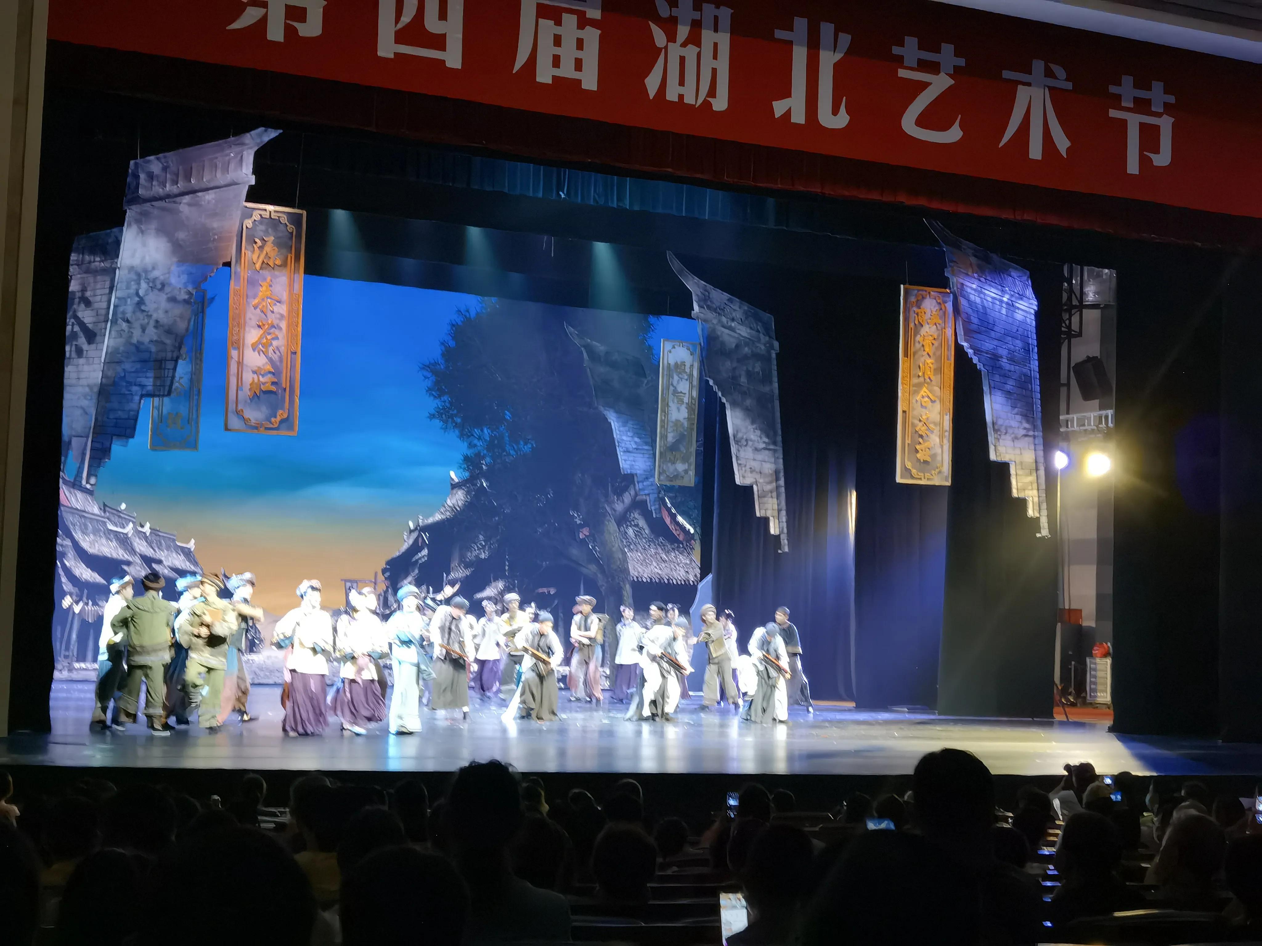 《古道茶人》音乐剧，布景唯美，实则宣传五峰的茶产业(图4)